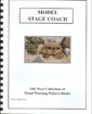 Model-stage